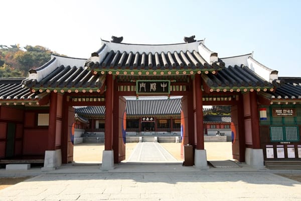 1.  Gyeonggi & Seoul